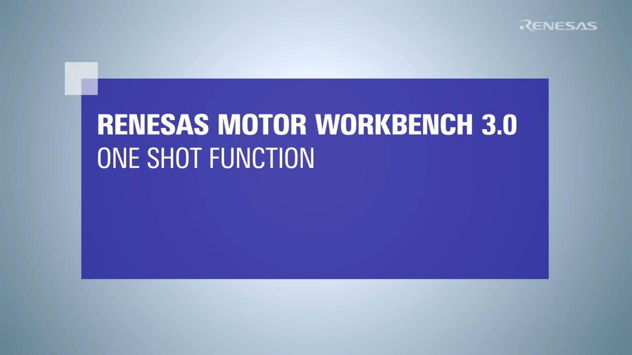 Motor Workbench (Analyzer): One Shot Function Tutorial