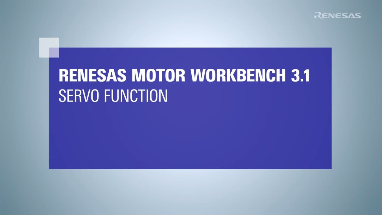 Motor Workbench: Servo Function Tutorial