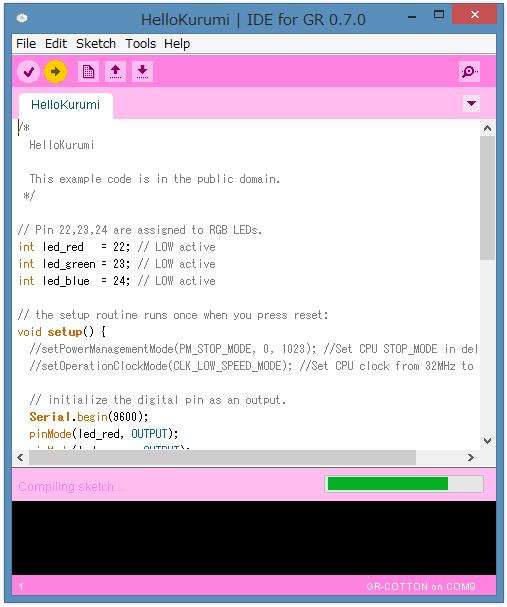 cotton-sp-ide4gr-compile