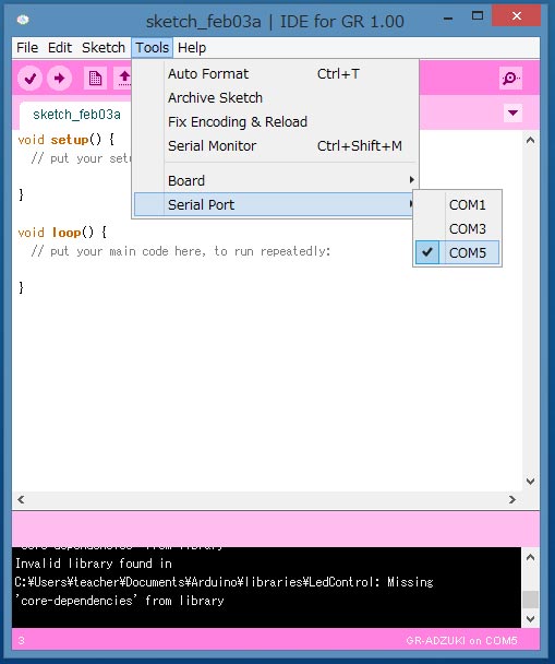 gr-adzuki-sp-select-serial-board