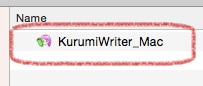 gr-sp-kurumiwriter-mac