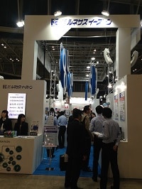 10_renesas_easton_exhibition_booth