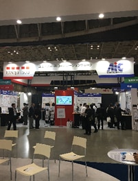 2-ubiquitous-aic-booth
