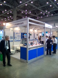 4_shimafuji_booth