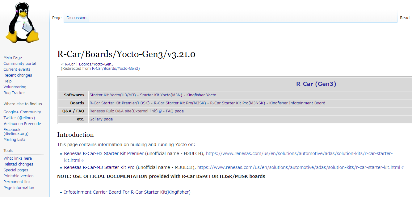 r-car-boards-yocto-gen3