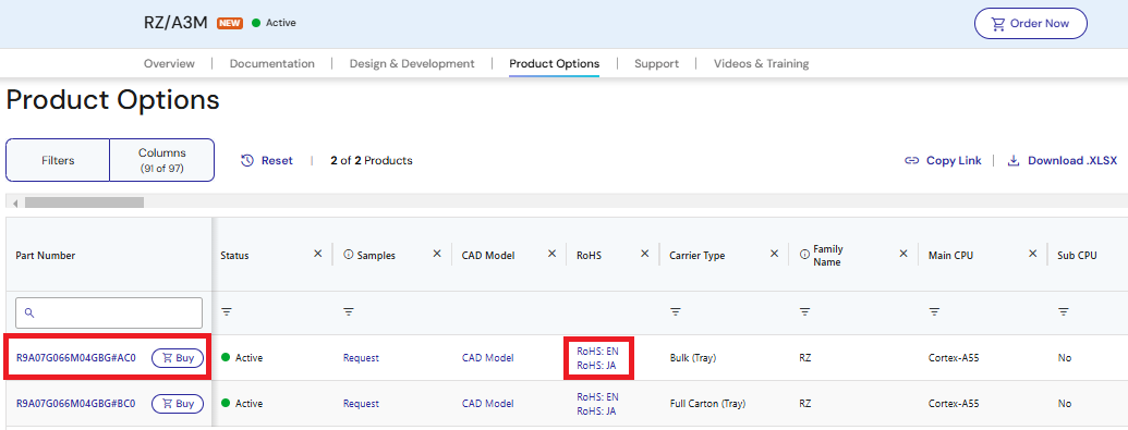 RoHS-product_select