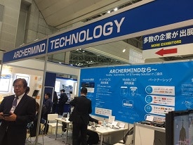 archer-mind-technology-booth