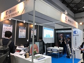 cri-mw-booth