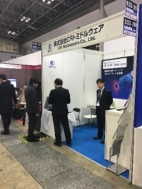 cri-mw_booth