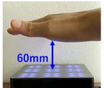 Detection distance