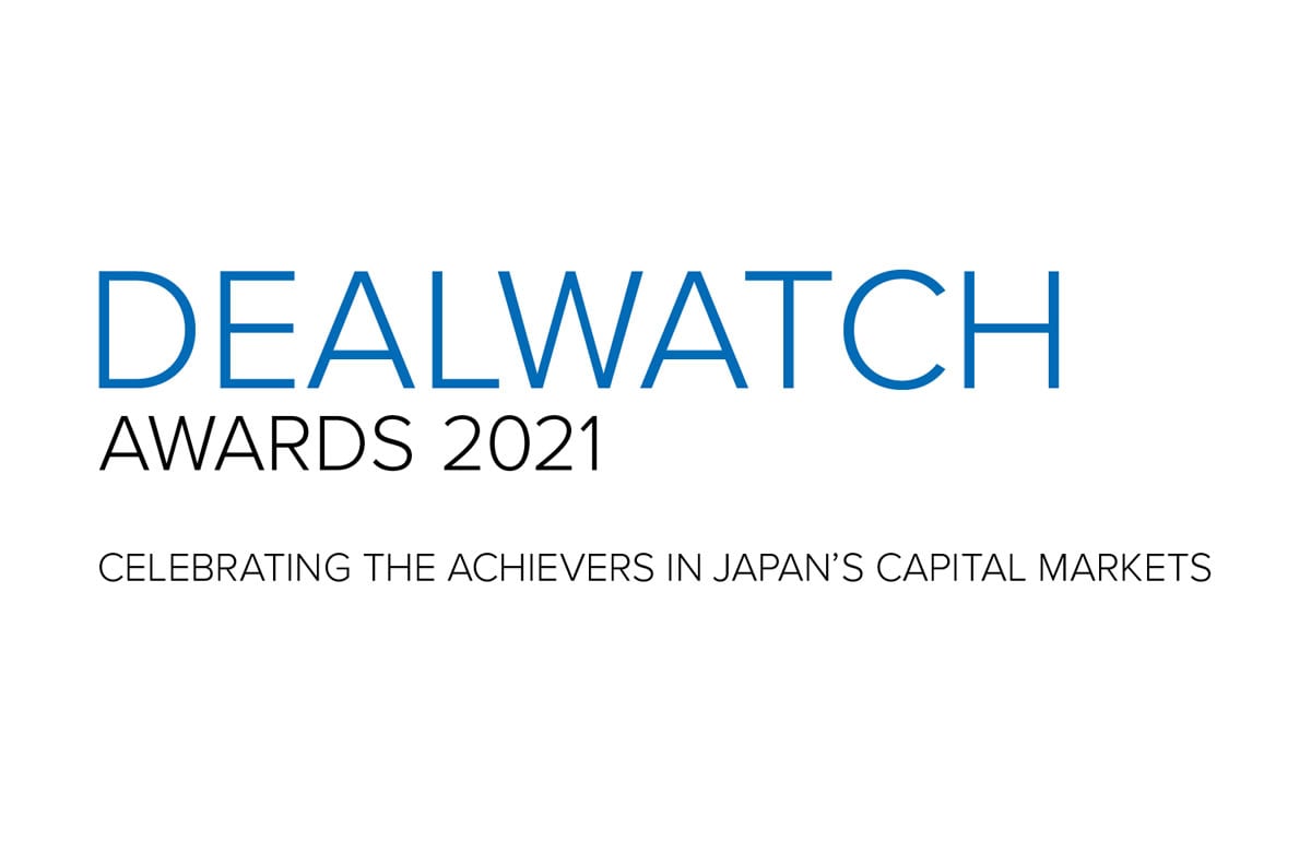 DEALWATCH AWARDS 2021 logo
