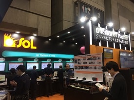 esol-booth