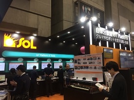  esol-booth