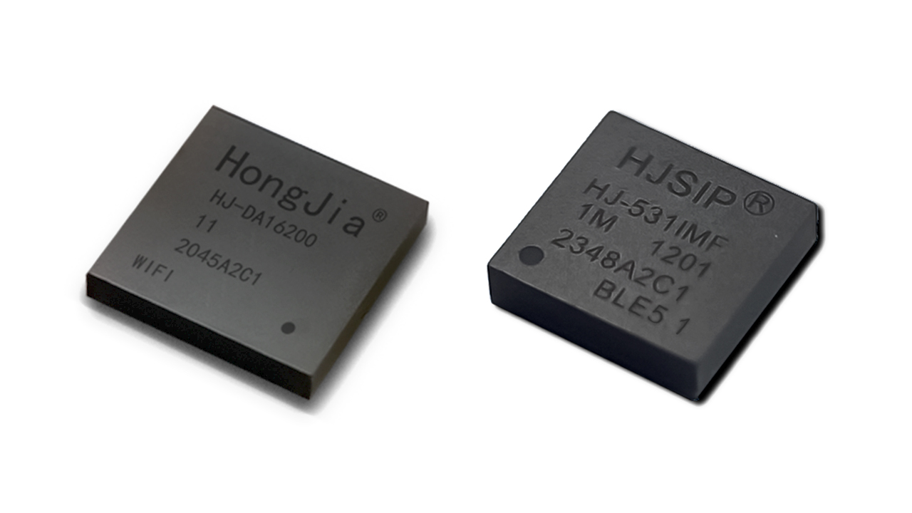 Hongjia Modules - HJ-DA16200 & HJ-531IMF