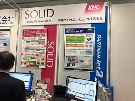 kmc-demo