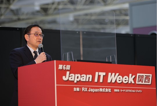 Kataoka_speaking
