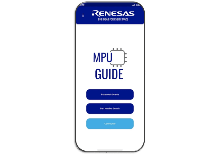 MPU Guide App Start Screen