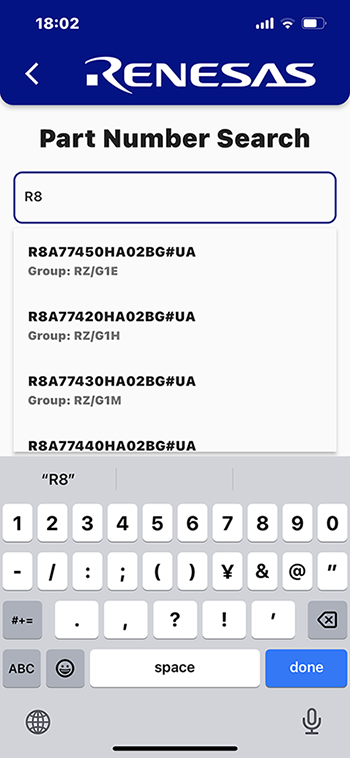 Part Number Search Example Screenshot