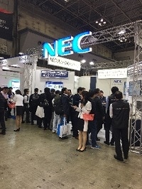 nec-solutioninnovators_booth