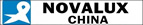 Novalux China Logo