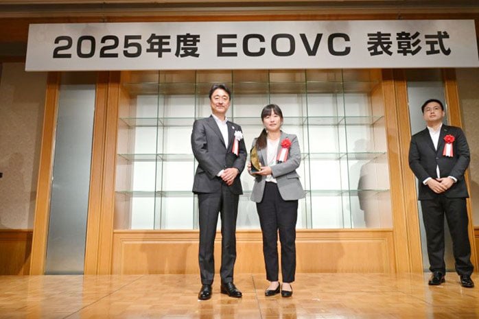 Panasonic ECOVC Award 2025 - GreenPAK Panasonic ECOVC Award 2025 - GreenPAK
