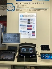 tjsys-demo
