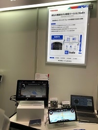 tjsys-demo