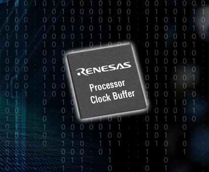 Processor Clock Buffers Banner