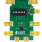 F0452C - Evaluation Board (top)