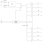 2308-2H - Block Diagram