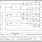 5P35023 - Block Diagram