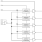 5T90533I - Block Diagram
