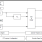 5X1503 - Block Diagram