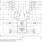 70V38 - Block Diagram