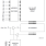 71256SA - Block Diagram