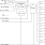841608I - Block Diagram