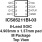 85211BI-03 - Pinout