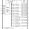 8A34046 - Block Diagram