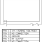M695SDM - Pinout
