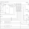 MPC9772 - Block Diagram