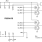 P9235A-RB - Application Diagram