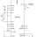 RA9530 - Typical Application Diagram