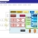 ZSSC3281KIT - GUI View 1