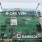 Eagle Development Board