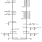 HI5662 Functional Diagram