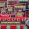 HIP4086DEMO1Z 3-Phase MOSFET Driver Layout and Specification