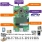 R0K578G1CD010BR RL78/G1C USB Charger Solution Kit