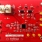 ISL28534EV2Z Programmable Gain In Amp Eval Board