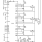 ISL6312 Functional Diagram