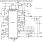 ISL6540A Functional Diagram